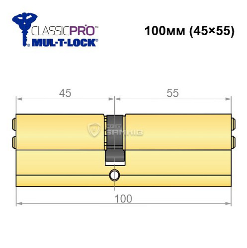 Цилиндр MUL-T-LOCK MTL400/ClassicPRO 100 (45*55) латунь - Фото №5