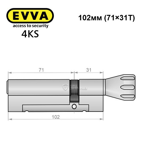 Циліндр EVVA 4KS 102T (71*31T) нікель сатин 3 ключі - Фото №8