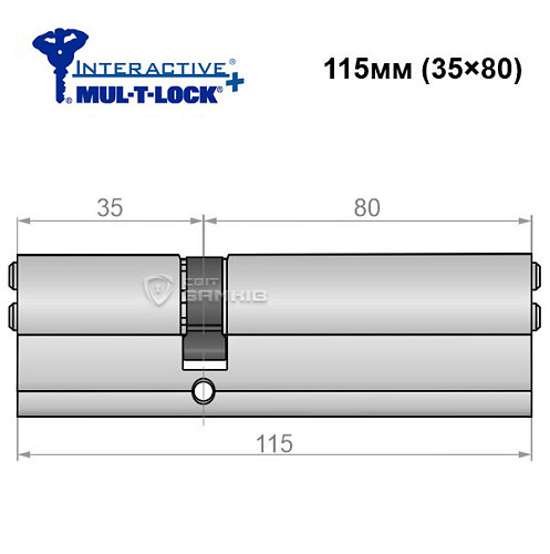 Цилиндр MUL-T-LOCK MTL600/Interactive + MOD 115 (35*80) (модульный) никель сатин - Фото №5