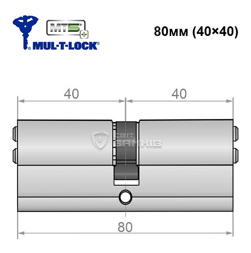 Цилиндр MUL-T-LOCK MTL800/MT5 + MOD 80 (40*40) (модульный) никель сатин - Фото №5