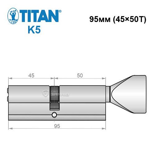 Циліндр TITAN K5 95T (45*50T) нікель сатин - Фото №5