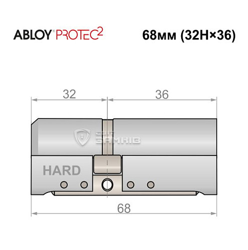 Циліндр ABLOY Protec2 68 (32H*36) (H - гартована сторона)  хром полірований - Фото №4