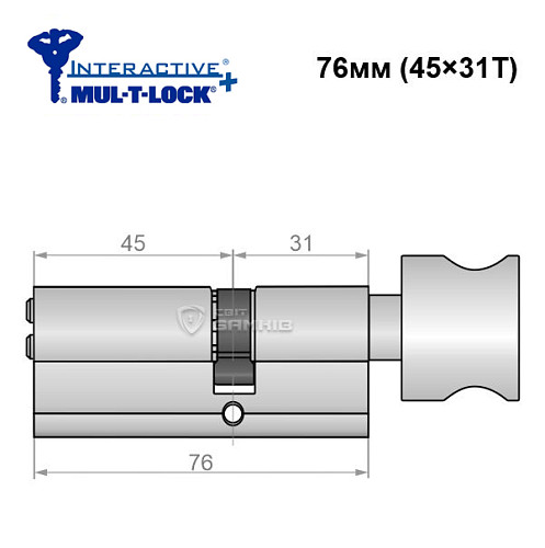 Цилиндр MUL-T-LOCK MTL600/Interactive+ 76T (45*31T) никель сатин - Фото №6