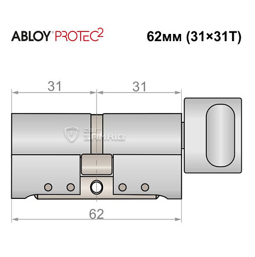 Циліндр ABLOY Protec2 62T (31*31T) хром полірований - Фото №5