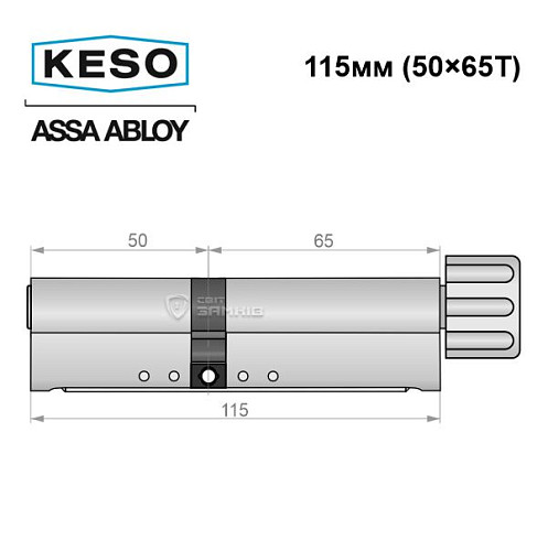 Цилиндр KESO 8000 115T (50*65T) никель сатин 3 ключа - Фото №9