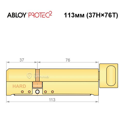 Циліндр ABLOY Protec2 113T (37H*76T) (H - гартована сторона) латунь полірована - Фото №7