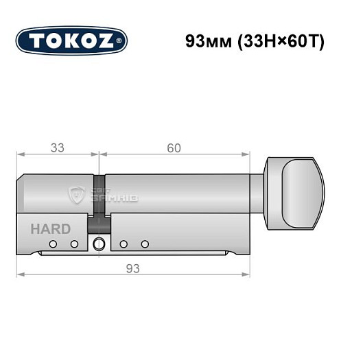Циліндр TOKOZ Pro400 93T (33H*60T) (H - гартована сторона) нікель матовий - Фото №5