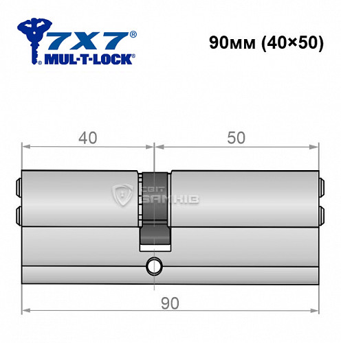 Циліндр MUL-T-LOCK 7x7 90 (40*50) нікель сатин - Фото №4