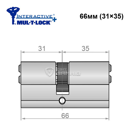 Циліндр MUL-T-LOCK MTL600/Interactive+ 66 (31*35) нікель сатин - Фото №5