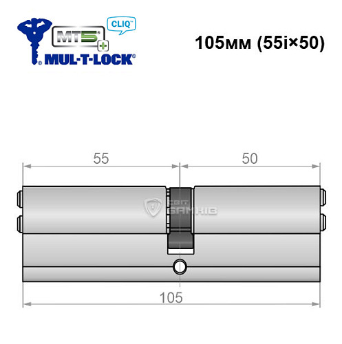Цилиндр MUL-T-LOCK MTL800/MT5+ CLIQ 105 (55i*50) никель сатин - Фото №4