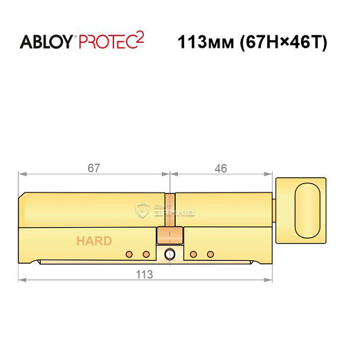 Циліндр ABLOY Protec2 113T (67H*46T) (H - гартована сторона) латунь полірована - Фото №7