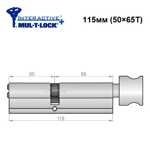 Циліндр MUL-T-LOCK MTL600/Interactive+ MOD 115T (50*65T) (модульний) нікель сатин - Фото №6