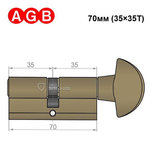 Циліндр AGB MOD 600 70T (35*35T) зелена бронза - Фото №6