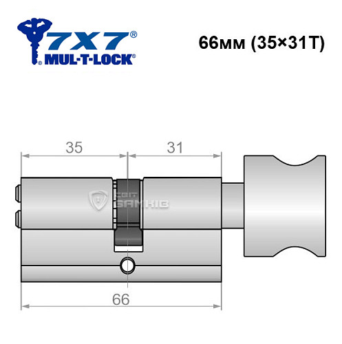 Цилиндр MUL-T-LOCK 7x7 66T (35*31T) никель сатин - Фото №5