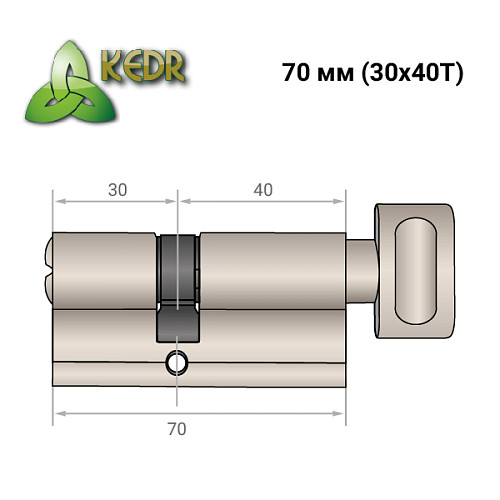 Циліндр KEDR Brass 70T (30*40T) ZCN нікель - Фото №8
