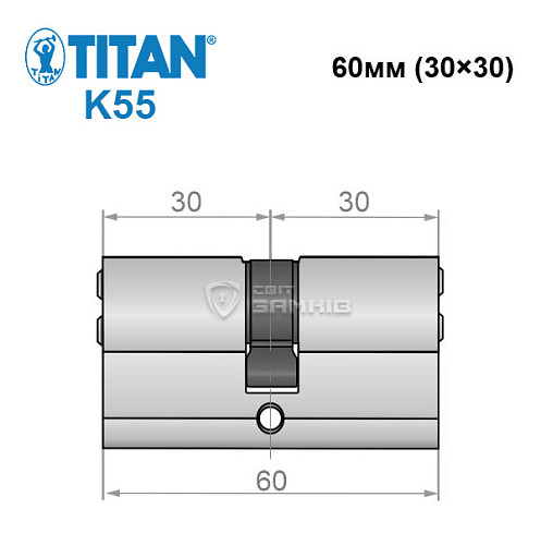 Циліндр TITAN K55 60 (30*30) нікель сатин - Фото №5