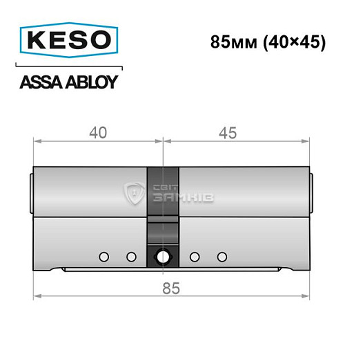 Цилиндр KESO 8000 85 (40*45) никель сатин 3 ключа - Фото №8