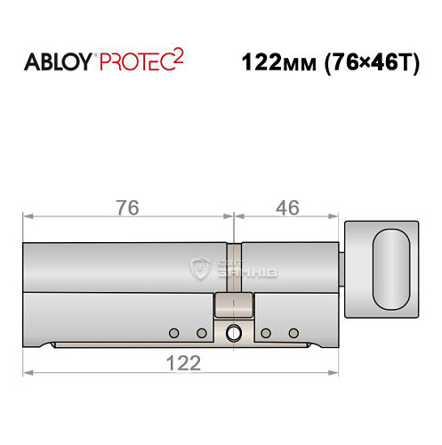 Цилиндр ABLOY Protec2 122T (76*46T) хром полированный - Фото №5