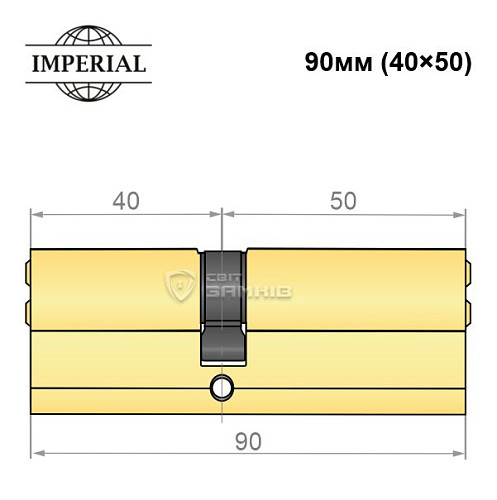 Цилиндр IMPERIAL 90 (40*50) полированная латунь - Фото №4