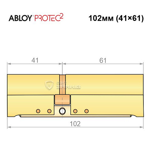 Цилиндр ABLOY Protec2 102 (41*61) латунь полированная - Фото №8