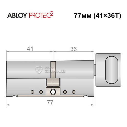 Циліндр ABLOY Protec2 77T (41*36T) хром полірований - Фото №5