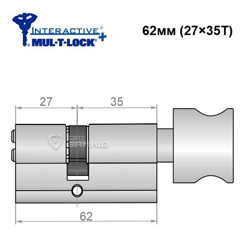 Цилиндр MUL-T-LOCK MTL600/IInteractive+ 62T (27*35T) никель сатин - Фото №6