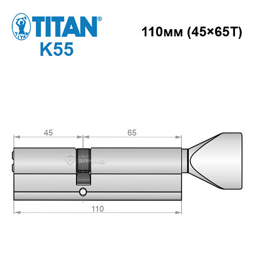Циліндр TITAN K55 110T (45*65T) нікель сатин - Фото №6