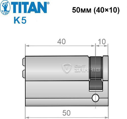 Циліндр половинка TITAN K5 50 (40*10) нікель сатин 3 ключа - Фото №7