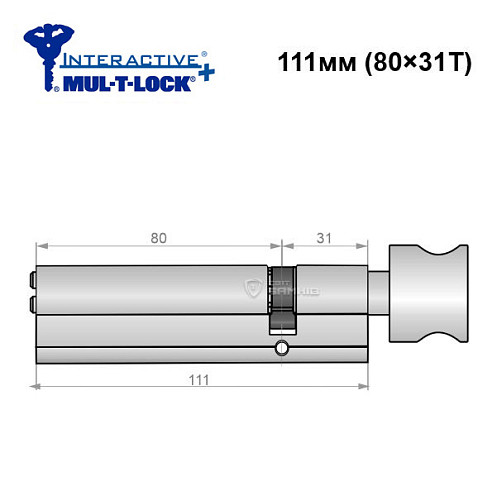 Циліндр MUL-T-LOCK MTL600/Interactive+ MOD 111T (80*31T) (модульний) нікель сатин - Фото №6