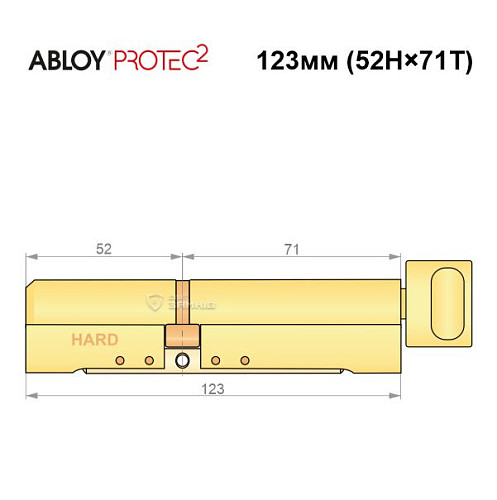 Цилиндр ABLOY Protec2 123T (52H*71T) (H - закаленная сторона) латунь полированная - Фото №7
