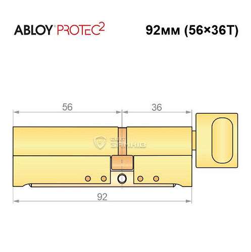 Циліндр ABLOY Protec2 92T (56*36T) латунь полірована - Фото №8