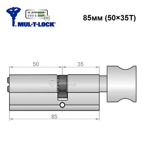 Циліндр MUL-T-LOCK MTL800/MT5+ MOD 85T (50*35T) (модульний) нікель сатин - Фото №6