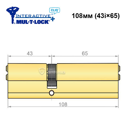 Циліндр MUL-T-LOCK MTL600/Interactive+ CLIQ 108 (43i*65) латунь - Фото №2