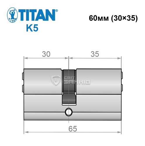 Циліндр TITAN K5 65 (30*35) нікель сатин - Фото №4