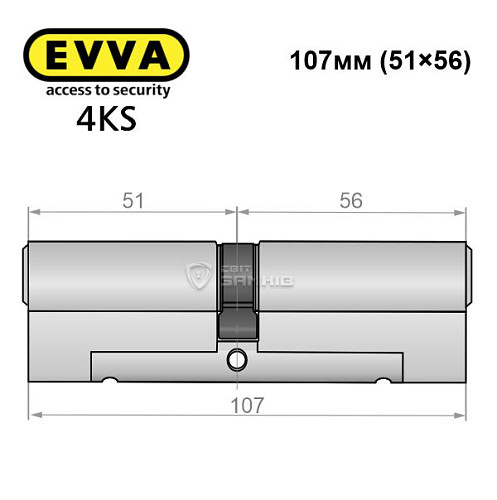 Цилиндр EVVA 4KS 107 (51*56) никель сатин 3 ключа - Фото №4