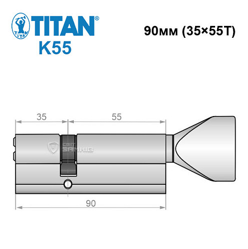 Циліндр TITAN K55 90T (35*55T) нікель сатин - Фото №6