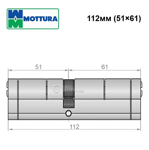 Цилиндр MOTTURA Champions Pro 112 (51*61) матовый хром - Фото №7