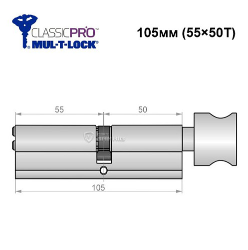 Цилиндр MUL-T-LOCK Integrator 105T (55*50T) никель сатин - Фото №6
