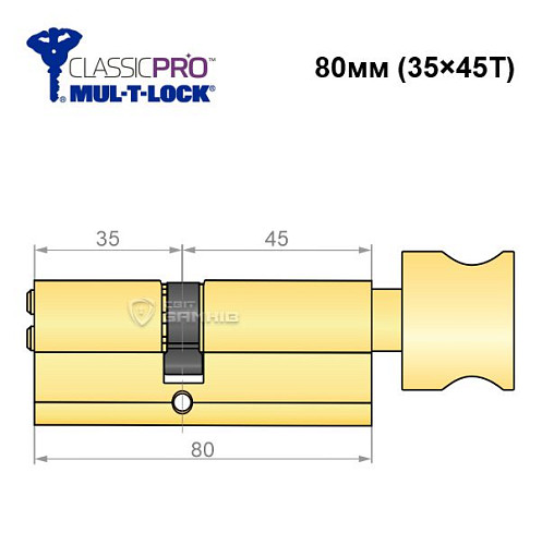 Циліндр MUL-T-LOCK MTL400/ClassicPRO 80T (35*45T) латунь - Фото №6