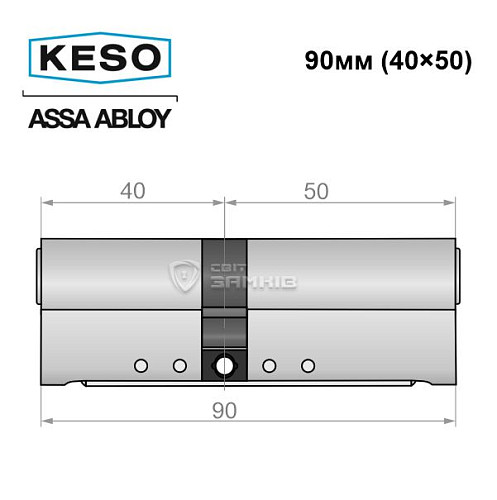 Цилиндр KESO 8000 90 (40*50) никель сатин 3 ключа - Фото №8