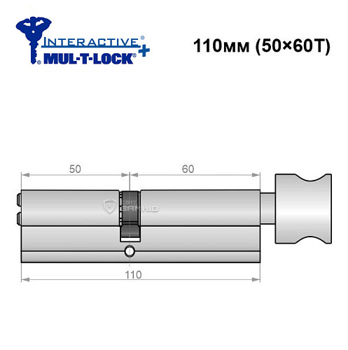 Циліндр MUL-T-LOCK MTL600/Interactive+ MOD 110T (50*60T) (модульний) нікель сатин - Фото №6