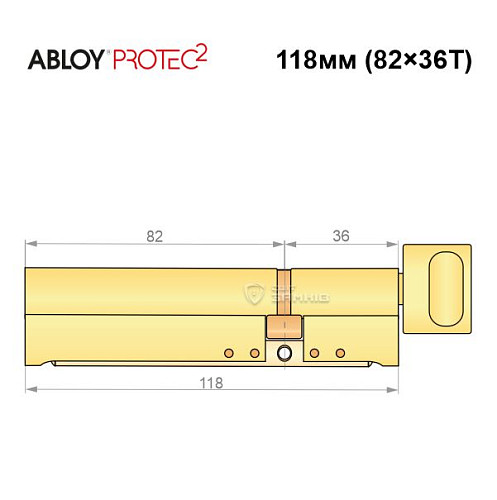 Циліндр ABLOY Protec2 118T (82H*36T) (H - гартована сторона) латунь полірована - Фото №7