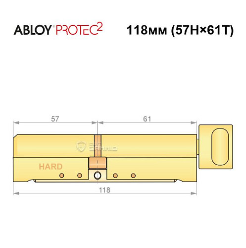 Циліндр ABLOY Protec2 118T (57H*61T) (H - гартована сторона) латунь полірована - Фото №7