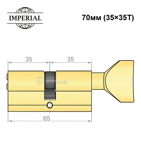 Цилиндр IMPERIAL латунь 70T (35*35T) полированная латунь - Фото №6