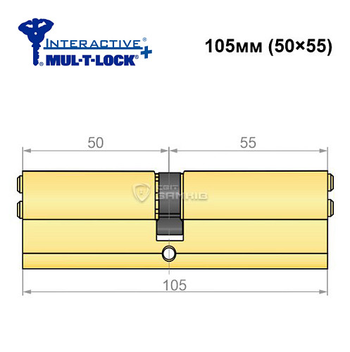Цилиндр MUL-T-LOCK Interactive + 105 (50*55) латунь - Фото №5