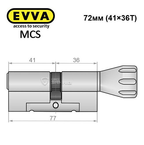 Цилиндр EVVA MCS 77T (41*36T) никель сатин - Фото №8