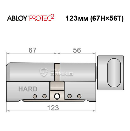 Циліндр ABLOY Protec2 123T (67H*56T) (H - гартована сторона) хром полірований - Фото №5