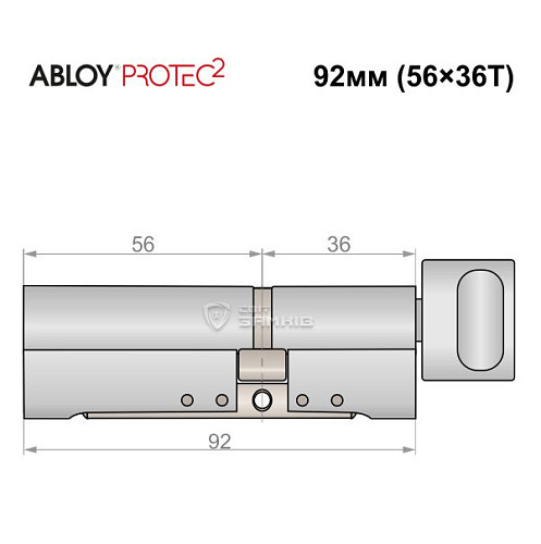 Циліндр ABLOY Protec2 92T (56*36T) хром полірований - Фото №5