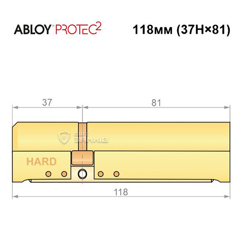 Циліндр ABLOY Protec2 118 (37H*81) (H - гартована сторона) латунь полірована - Фото №6