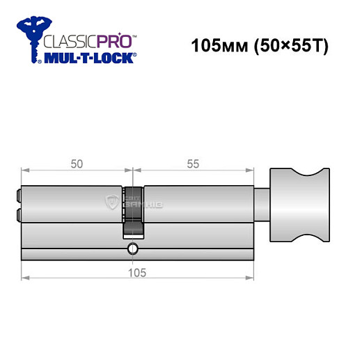 Циліндр MUL-T-LOCK MTL400/Classic Pro MOD 105T (50*55T) (модульний) нікель сатин - Фото №6